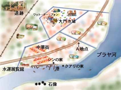 スァイヌーム地図